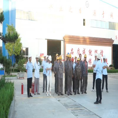 迎中秋慶國慶，山東興源開展應(yīng)急演練