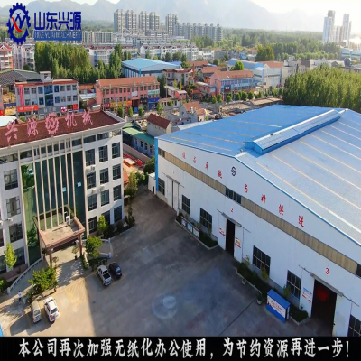 緊跟時(shí)代發(fā)展，提高思想站位，做到 不落后、不浪費(fèi)！