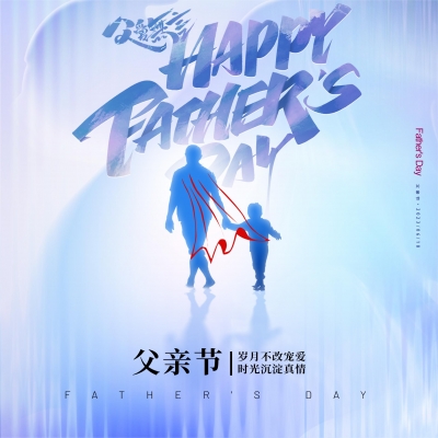 付出有回應(yīng)，深愛知感恩