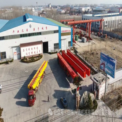 年前再出發(fā)！