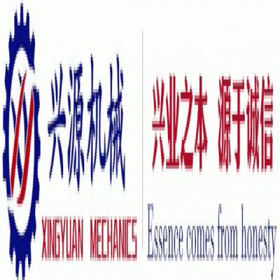 勝利八十載，吾輩當(dāng)自強(qiáng)！山東興源積極組織觀看這一歷史性盛況，共同感受大國(guó)崛起的磅礴力量！