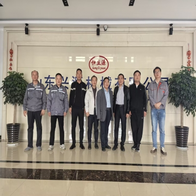 深化產(chǎn)學研融合，共筑智能制造新篇章——哈爾濱工業(yè)大學專家團蒞臨山東興源起重考察交流